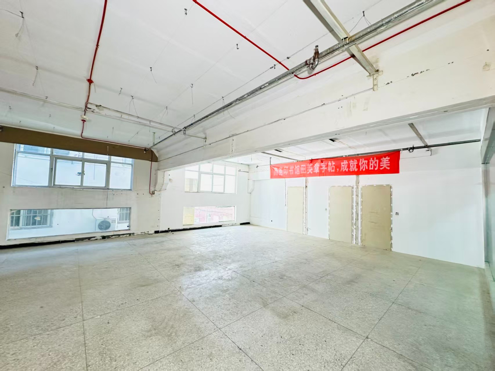 新村北街春都路副食文化园 OPC·AI产业园 以空间承载创新，以AI驱动未来。_COPY